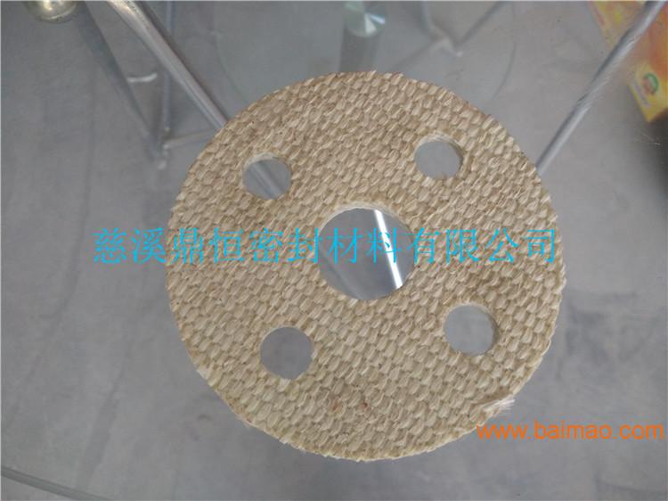DH-1400 陶瓷纤维密封垫片