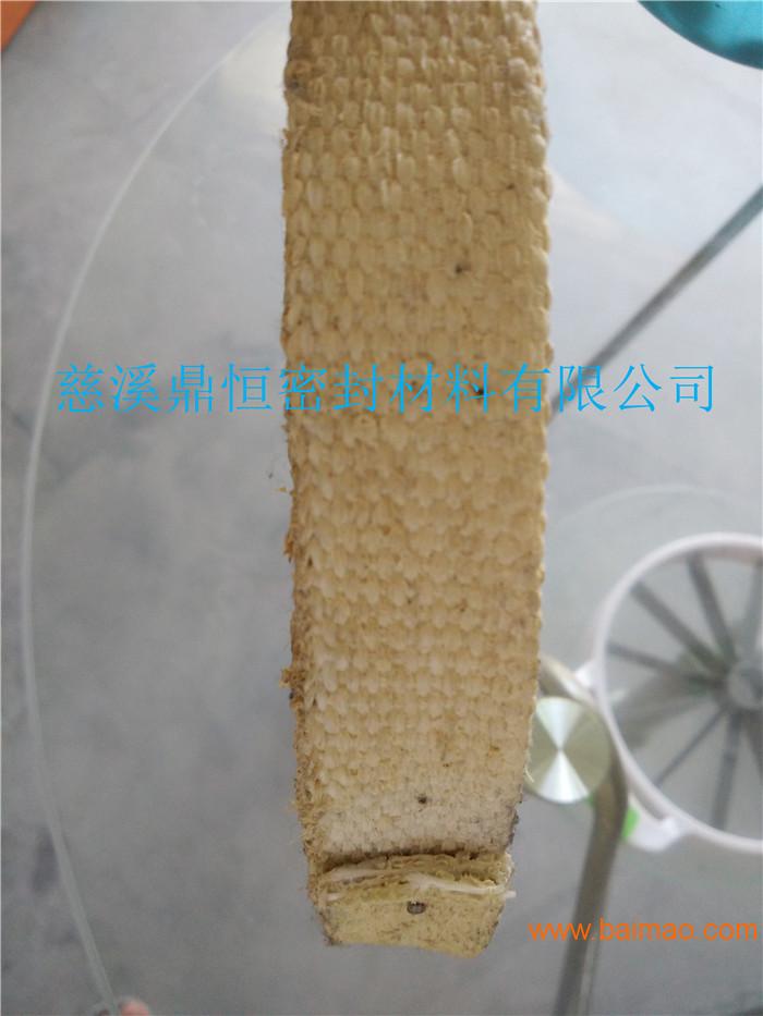 DH-1464 陶瓷纤维密封带