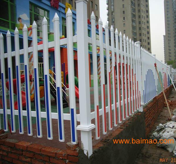 围墙塑钢护栏塑钢围墙护栏型材报价