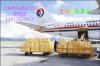 联邦Fedex快递到上海浦东机场被扣了怎么办