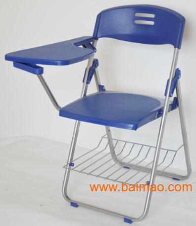 折叠椅/**折叠椅/折叠椅价格咨询/折叠椅生产供应