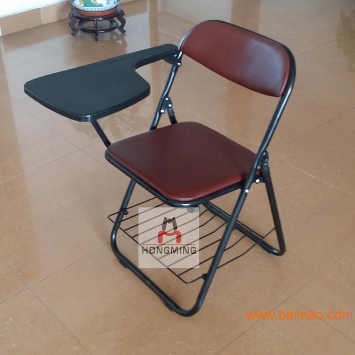 扪皮折叠凳 软座折叠椅 皮面折叠椅 办公折叠椅 会