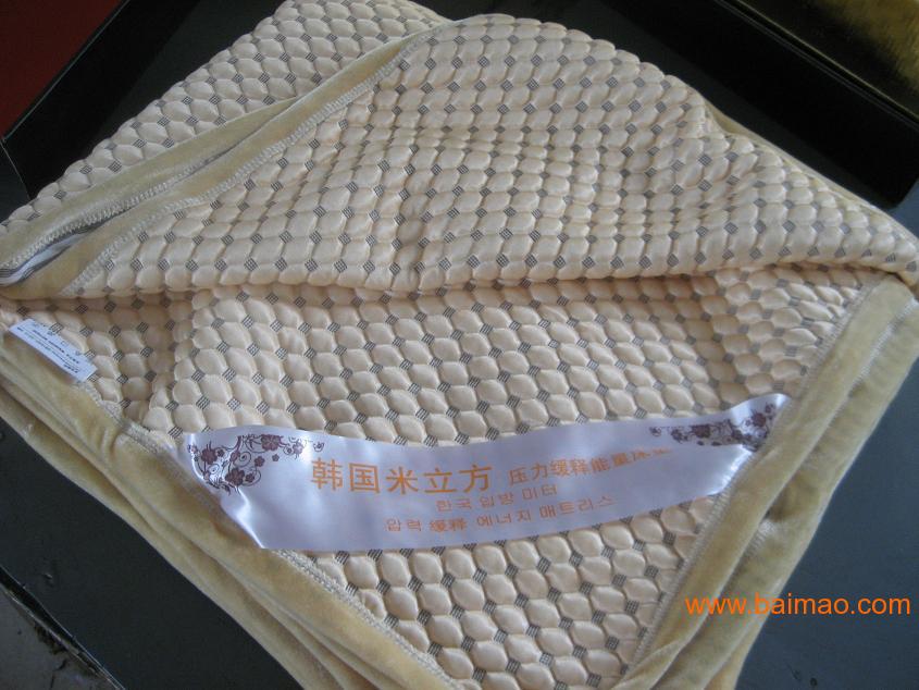 天津益尔康厂家直销韩国米立方床垫会销礼品批发团购