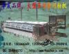 河粉机 大型河粉机500#广州市华震机械厂家