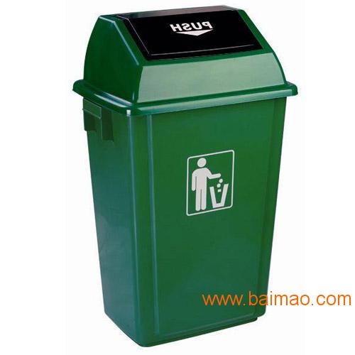 户外塑料环卫垃圾桶的不同使用款式