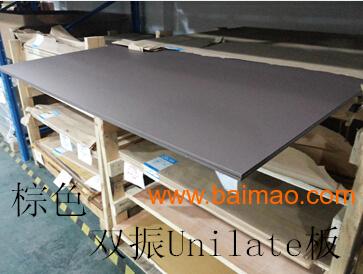 出售UNILATE板，标准尤尼莱特板，防静电UNI