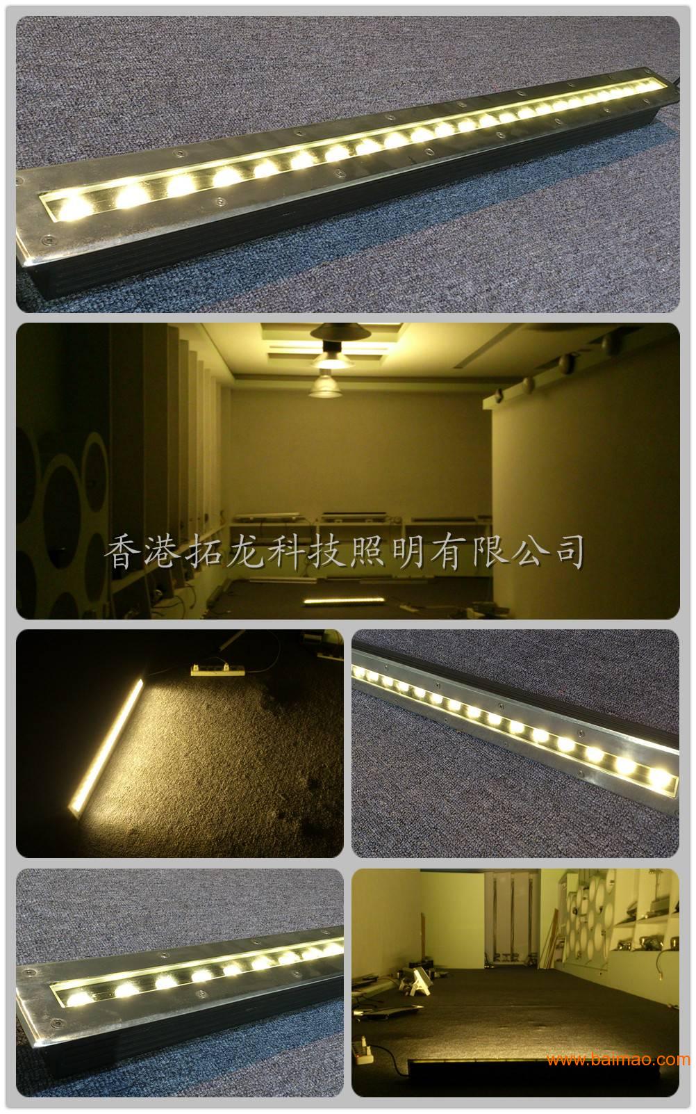 24W条形暖白光LED埋地灯线形偏光LED地埋灯