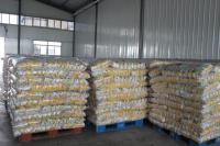 25千克食水磨糯米粉厂家直销批发批价格