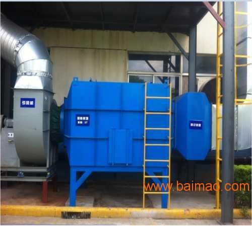 惠州废气处理工程技术手册