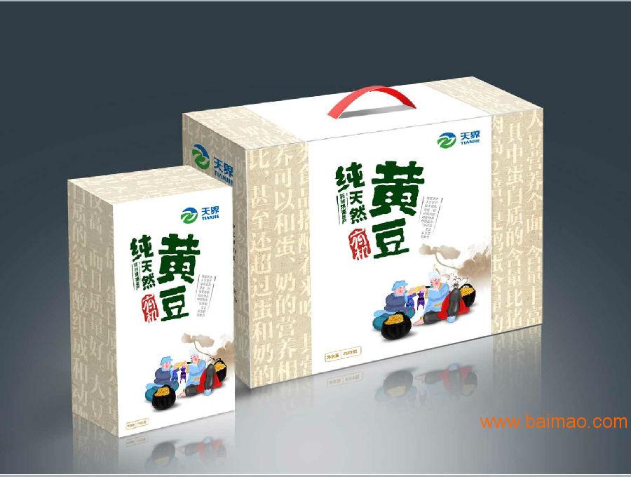 香菇包装礼品盒-成都干香菇纸盒印刷-成都纸盒制造厂