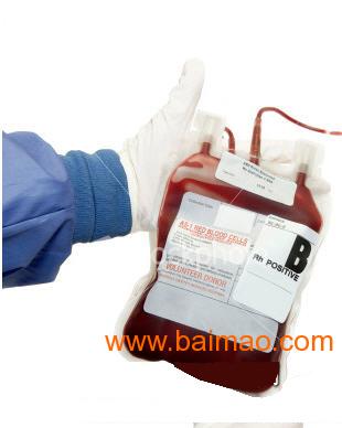 耐低温冷冻标签/低温实验室试管标签/血袋标签