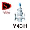 Y43H型先导活塞式蒸汽减压阀