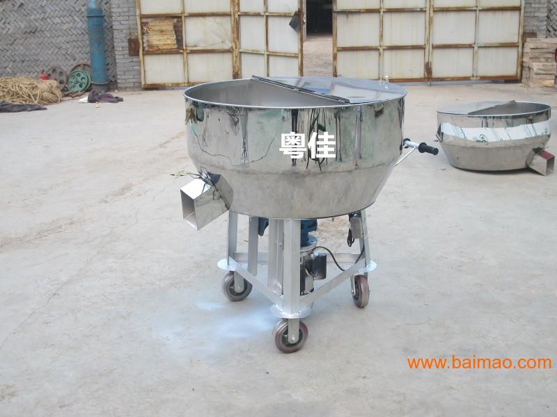 供应150公斤不锈钢饲料搅拌机 干湿饲料搅拌机