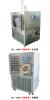 大型冷冻干燥机，西安冷冻干燥机，微型高压反应釜