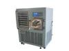 大型冷冻干燥机，油加热冷冻干燥机，硅油加热冷冻干燥
