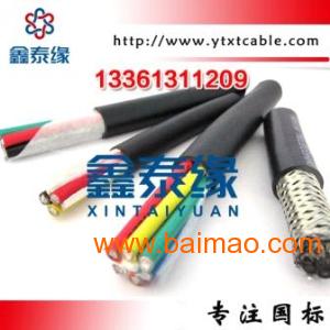 烟台电线电缆厂烟台YJV电力电缆规格型号烟台电缆价