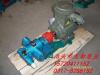 KCB型齿轮泵-现货供应KCB-2850型齿轮泵
