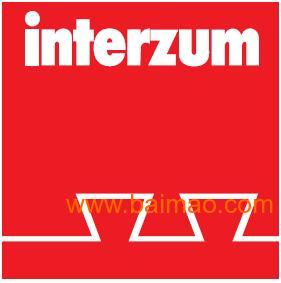 2017德国科隆国际家具生产、木工及室内装饰展