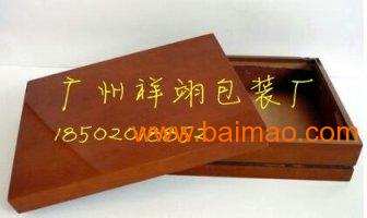 广州茶叶木盒包装厂。木盒包装设计。广州**木盒