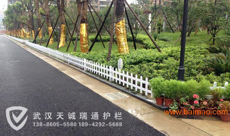 武汉绿化护栏、绿化护栏价格、绿化护栏厂家、绿化护栏