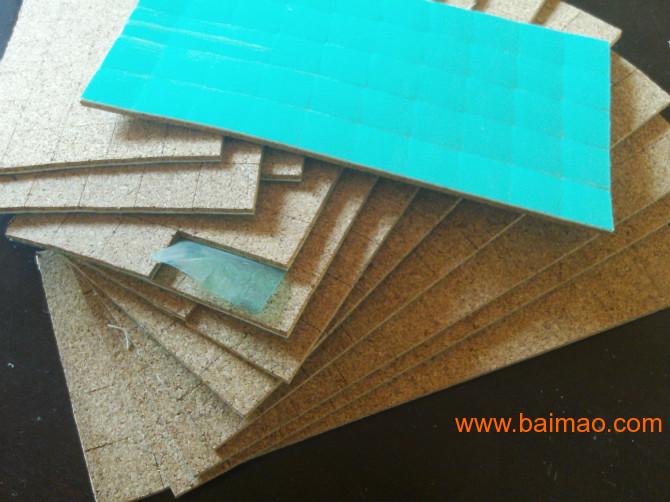 厂家供应软木玻璃防震垫/软木玻璃防滑垫/玻璃保护垫