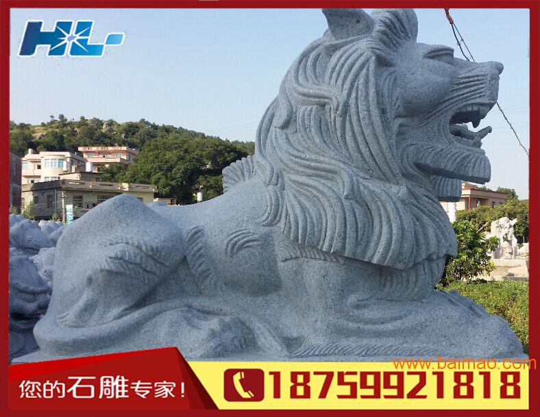 惠安动物石雕厂家生产 石雕雕刻 园艺石雕石狮 福建
