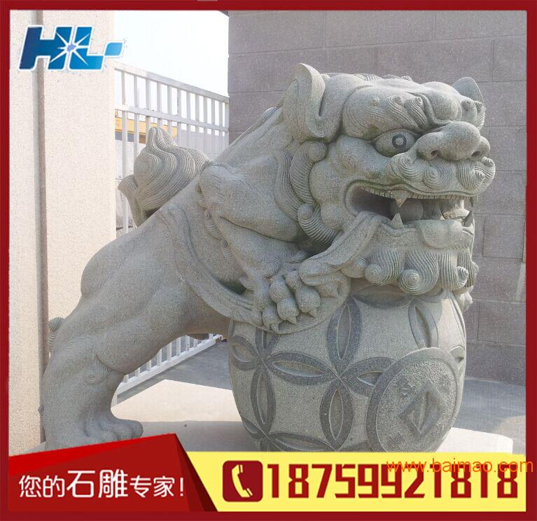 厂家生产供应网球狮惠安石雕 大型石雕石狮 大理石手