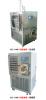 压盖型冷冻干燥机(硅油加热)   LGJ-100F