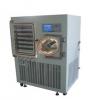 普通型大型冷冻干燥机(硅油加热) LGJ-100F