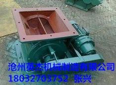 沧州英杰机械刚性叶轮卸料器厂家直销，质量**。