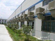 温州环保空调生产厂家，温州环保空调降温设备**营
