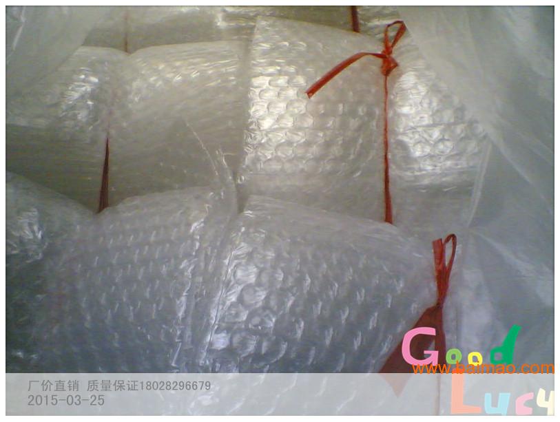 东莞环保气泡袋生产厂家