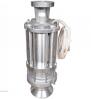 LNG 潜液泵、离心泵、减压泵、化工注射泵