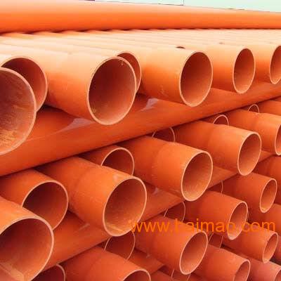 PVC-C电力管厂家直销PVC-C橘红色电缆护套管