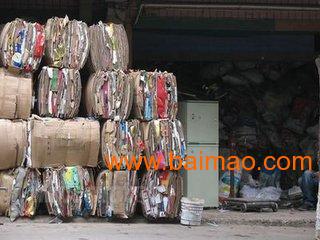 新废品回收行情|深圳废品回收公司|宝安二手回收市场