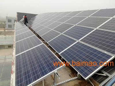 国家扶持太阳能并网发电系统