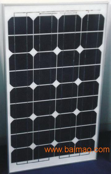 鑫泰莱太阳能电池板 ****