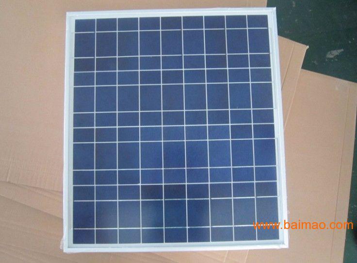 供应30W多晶太阳能电池板，太阳能电池板厂家，报价