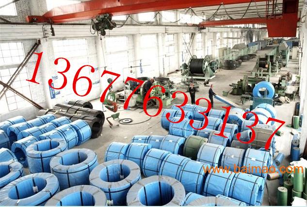 重庆钢绞线15.2钢绞线厂家销售