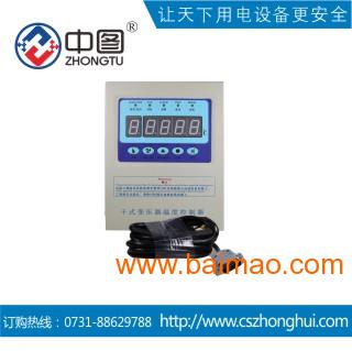 BWDK-3208C价格干变温控器中汇电气
