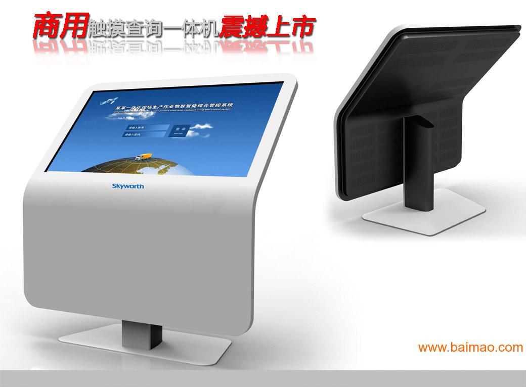 重庆大渡口液晶拼接屏,博邦诚科技,中国工厂