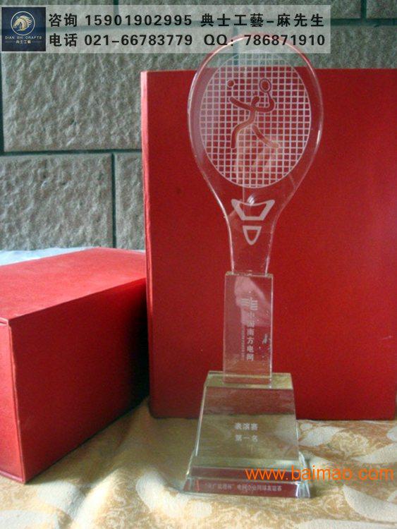 上海羽毛球奖杯，羽毛球球赛**品，球馆比赛奖杯