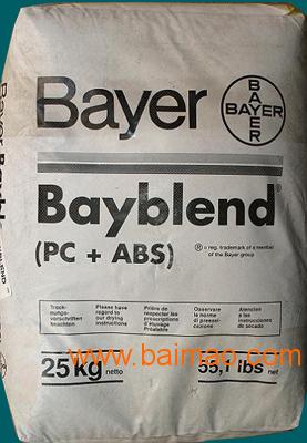 拜耳德国BayerPC/ABS/FR3000