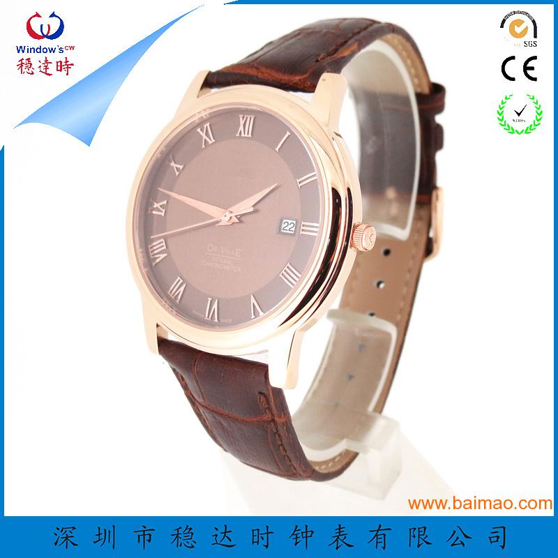 深圳手表厂家 生产不锈钢男士商务手表 进口机芯