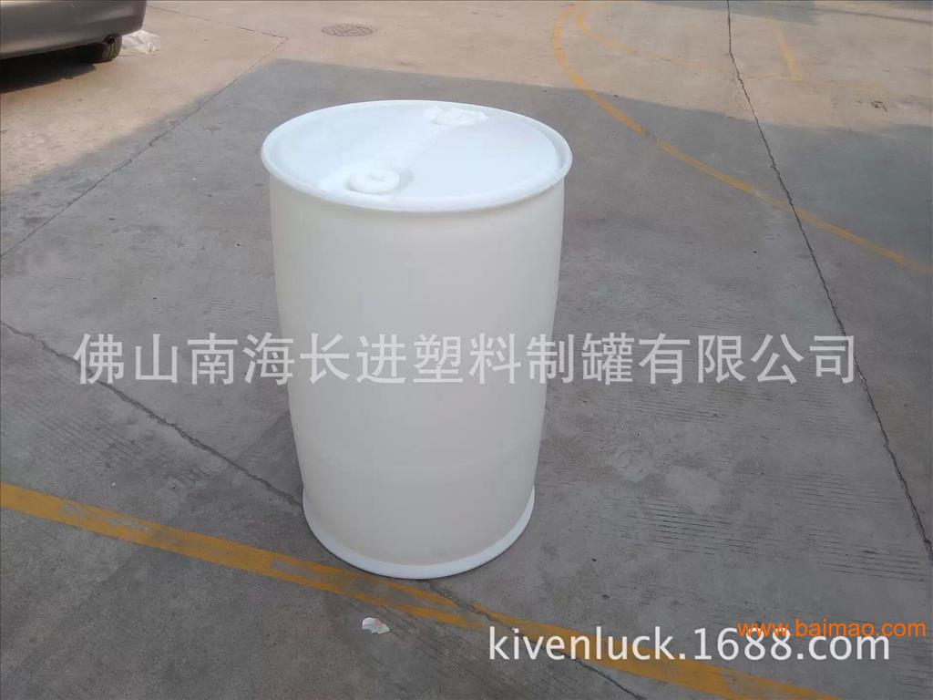 供应200L白色桶 200KG白色桶 200L白桶