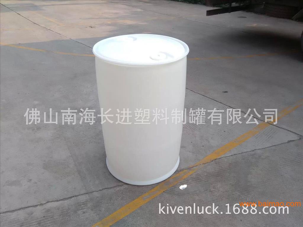 大量供应200L白色食品桶 供应200L白色塑料桶