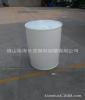 供应200L白色双环桶 200L白色塑料化工桶