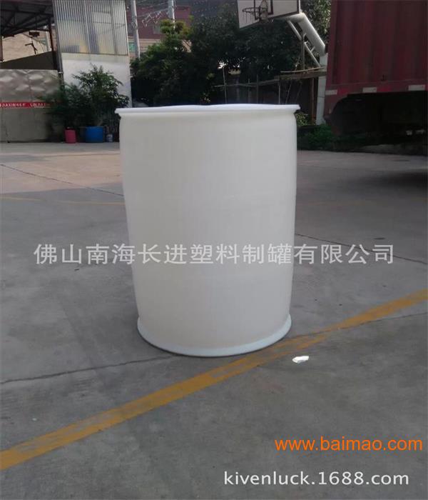 供应200L白色双环桶 200L白色塑料化工桶