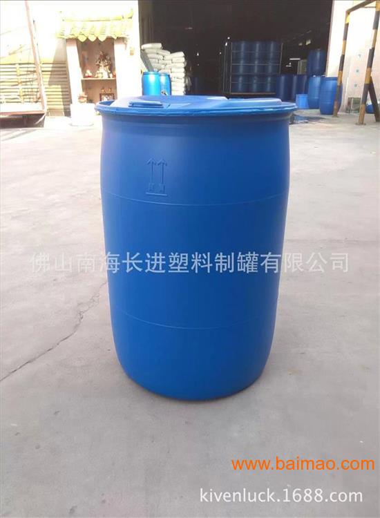 大量供应100L蓝色小口桶 100KG蓝色塑料桶