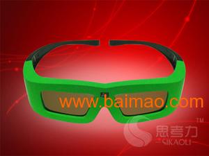 3D眼镜 高清3D立体红蓝眼镜 电脑3D眼镜